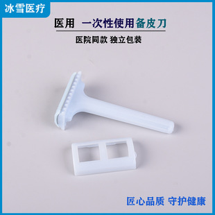 ����һ���Ԃ�Ƥ���D���p���Ƥ�����ݹ�ë��횵��������b���΂��t