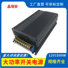 220�D24�_�P�Դ1500wֱ������dc�O�ؼ��й�늴����Դ12��