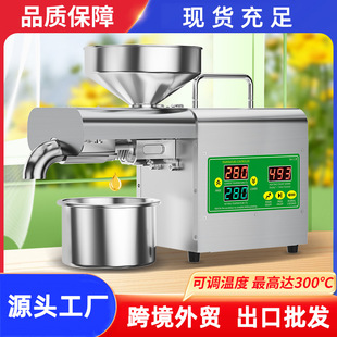 X3S����ե�͙C���P䓏N��������ڿ羳һ�����l