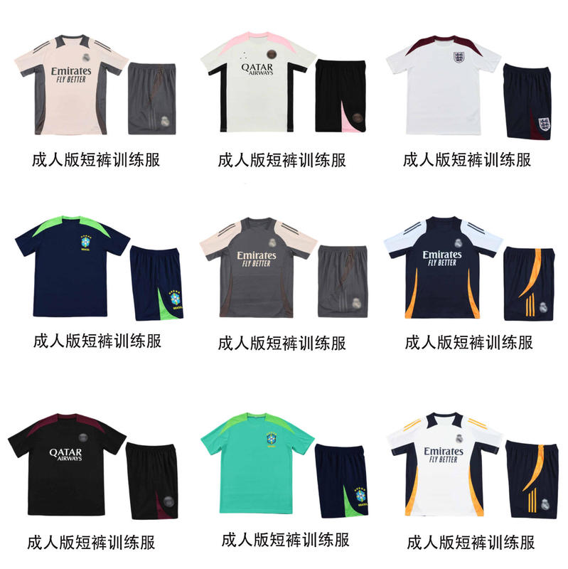 Older Models of Popular Jerseys, Casual Daily Training Sportswear Sets, Pre-Game Short-Sleeved Training Sets, Ready for Immediate Delivery