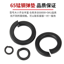 65�i䓏��|�_�ڏ��ɉ|Ȧ�F����\ƽ�|�Ӻ��A˾���ӏ��ԉ|ƬM3-M36