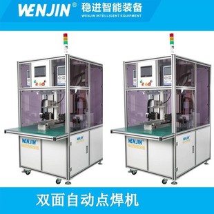 Lithium Battery Pack Process Flow, Small Cylindrical 18650/21700 Nickel Sheet Spot Welding, Electric Welding Machine and Spot Welding Machine