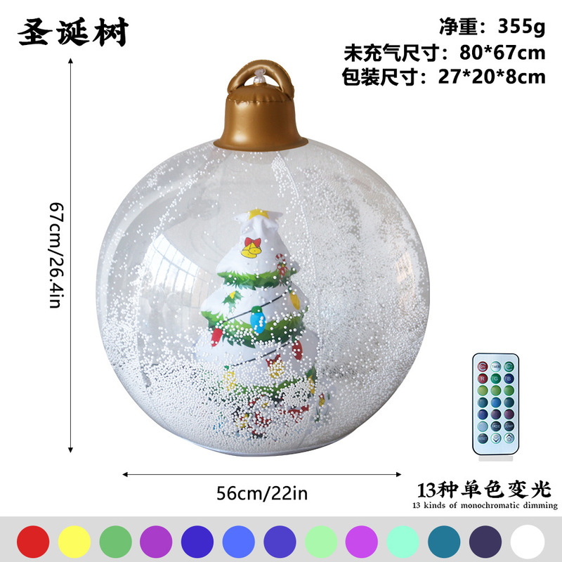 クリスマスサンタクロース装飾バルーン PVC製スノーボール ショッピングモール屋外装飾用インフレータブルバルーン|undefined
