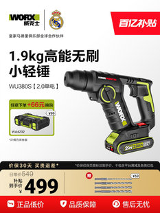 ����ʿ����N�_��荃���WU380S�p�ͼ��ó�늛_����늄ӹ���