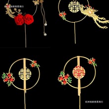 �Fˇ�P�˵����b�Ʒ����͹�ʯ��ϲ�����ȸ��ʽ��Y�Y��ϲ�c�[��