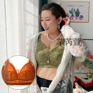 No steel ring no sponge plus size underwear full Cup push up big chest show small breast contracting breathable thin bra