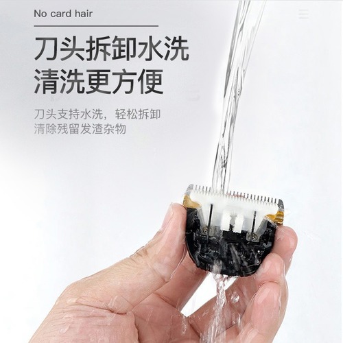 Amazon pet clipper dog shaver pet electric clipper household pet hair clipper electric clipper hair clipper