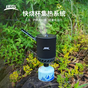 永康市龙辰汇户外用品厂(个体工商户)