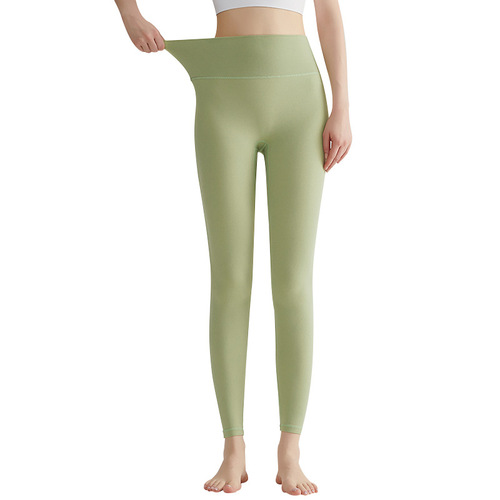 New cloud-sense size-less yoga pants, quick-drying, no awkward lines, high-waisted butt-lifting sports fitness pants for women in autumn