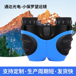 �pͲ��Ŀ�RС���_�� �h�R����߱��ֳ֑����ݳ�����y �S�����l