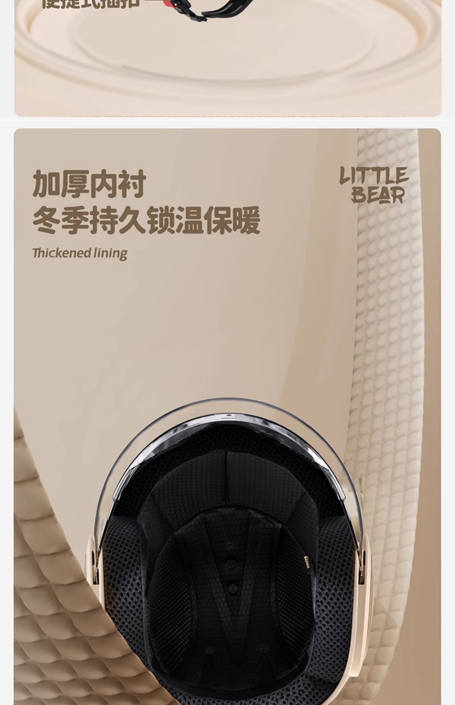 New National Standard 3C Certified Electric Motorcycle Helmet
