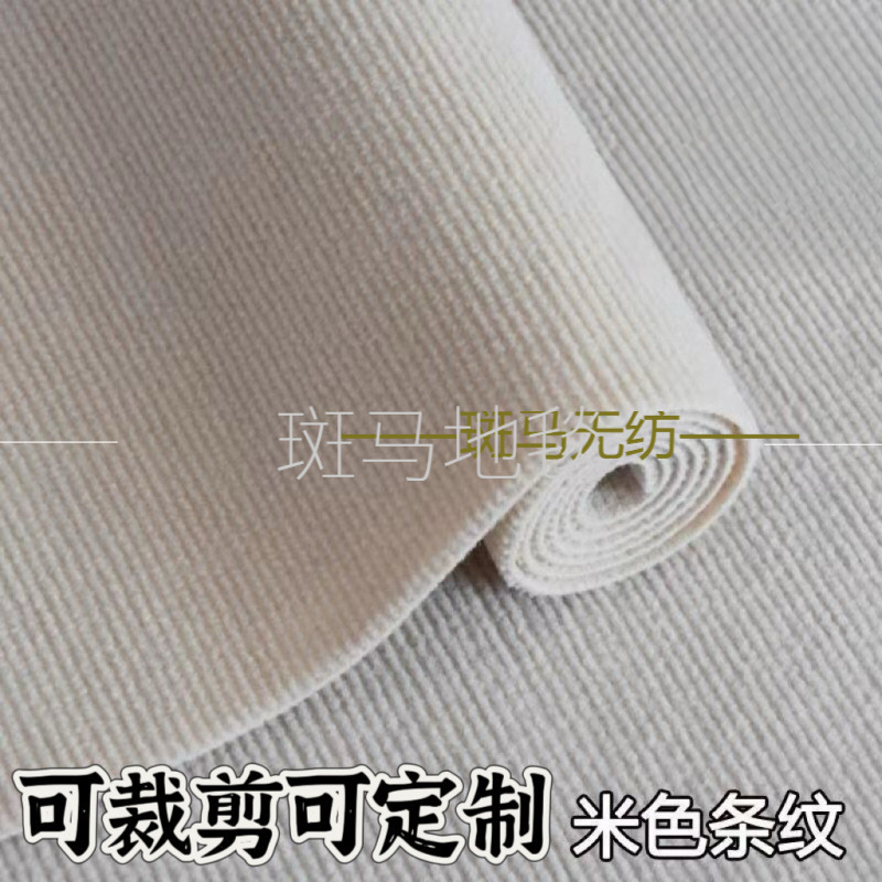 가정용 침실, 거실, 사무실, 인스 스타일 카펫, 전체 바닥 매트, 대형 임대 주택 개조 침대 옆