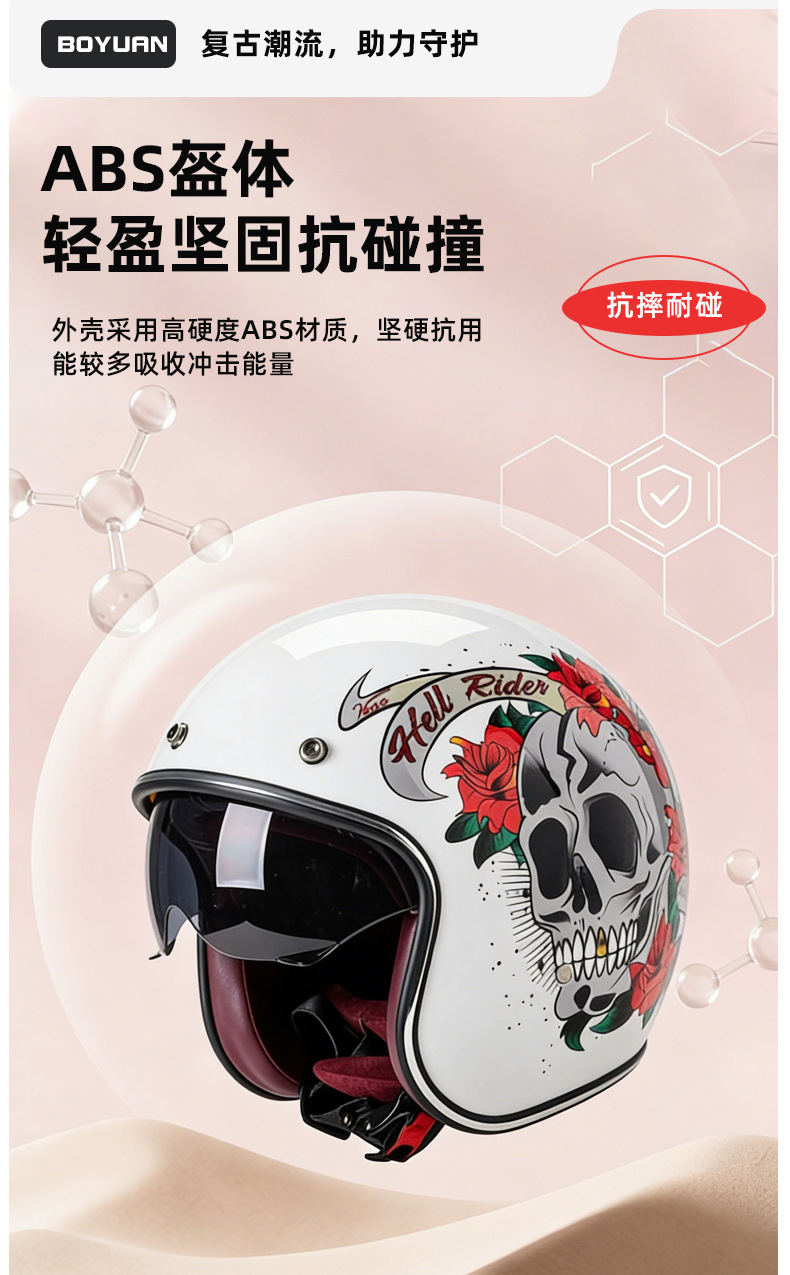 Voss Retro Helmet with Internal Mirror for All Seasons, Personalized for Men and Women, Large Size, Warm Motorcycle Helmet, 3/4 Safety Helmet