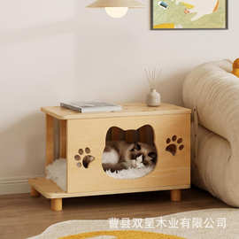 跨境猫窝四季通用半封闭猫笼床头柜木质猫咪躲避屋宠物睡床户外