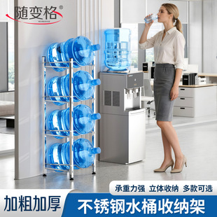 �羳�ˮͰ���P䓃�����k��������ռ{�ܶ����ˮ�CͰ�bˮ�����