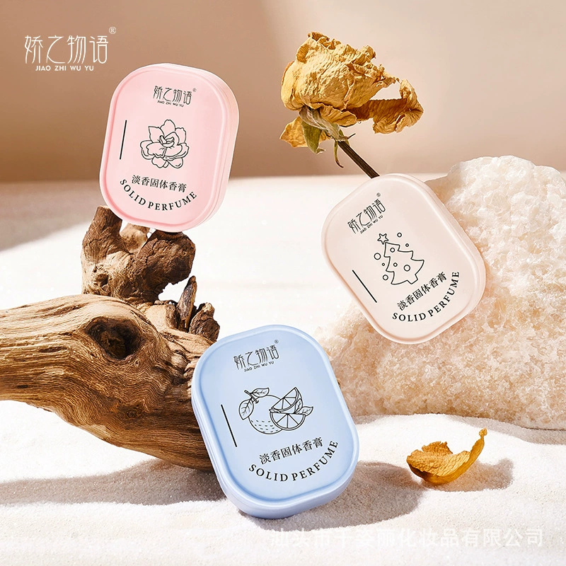 История Jiao Zhiyu Твердая парфюмерная мазь для тела Стойкий аромат для мужчин и женщин Портативные твердые духи оптом, оригинальные товары