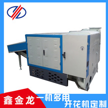 �ν���mks600 ���_��ᘲ��C �޻�܈���C �����_�əC