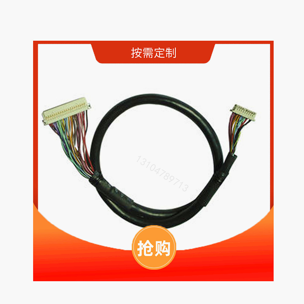 40 Pin Lvds Cable Assembly Led Screen Wire Harness Cable连接