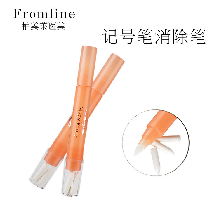 Korean liner