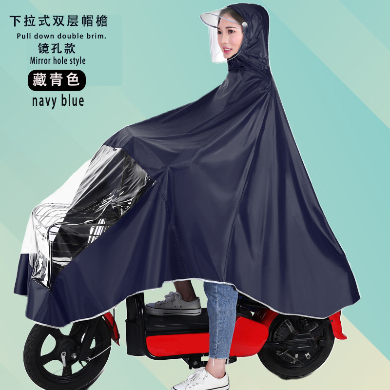 Raincoat eléctrico largo todo el cuerpo a prueba de tormentas motocicleta batería coche una sola persona para aumentar el grosor raincoat al por mayor