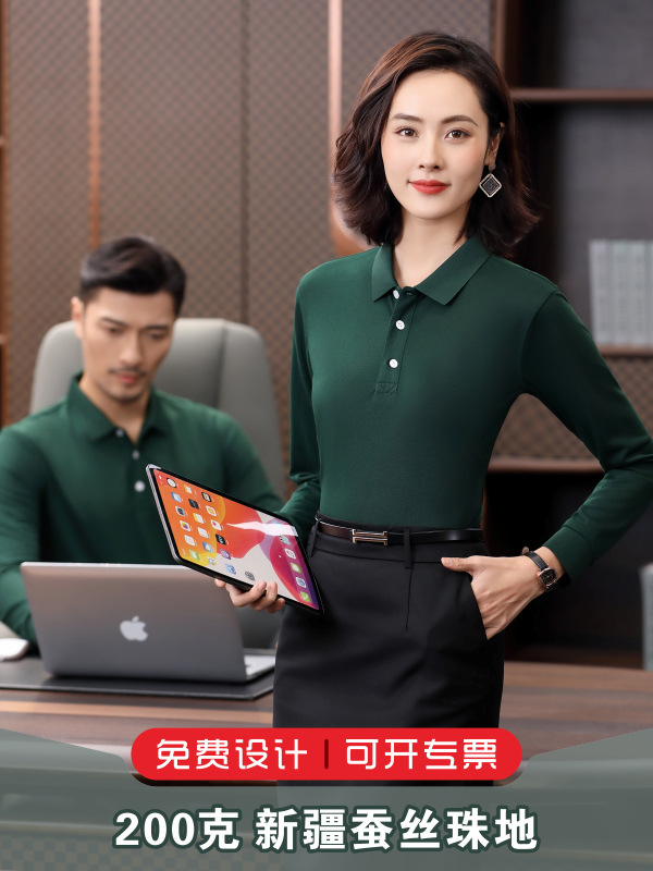 Camisetas POLO de manga larga para trabajo en otoño e invierno, uniformes personalizados para grupos de empleados, ropa de trabajo, camisetas publicitarias personalizadas con LOGO impreso.
