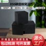蜂窝状燃烧吸附催化喷淋塔