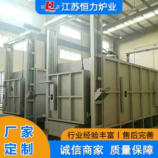 江苏恒力全纤维台车式热处理炉退火回火淬火炉温可根据要求定制