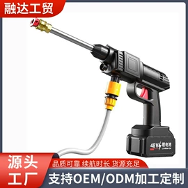 电动吹风机;电链锯;洗车水枪