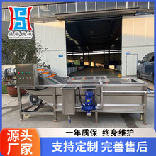 �߲˚�����ϴ�C ������ϴ�L����ˮ�� 6�׺��aƷ��ϴ�O��