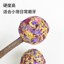 ����ĥ�������ǻ���ĥ��������������؈�O��֦ҧľ��ĥ�����