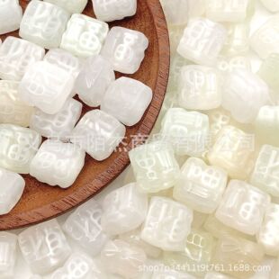 �ķ���ؔ��֬�������⾀��׃���ɢ���� diy�ִ����܇����Ϸ�Ƭ