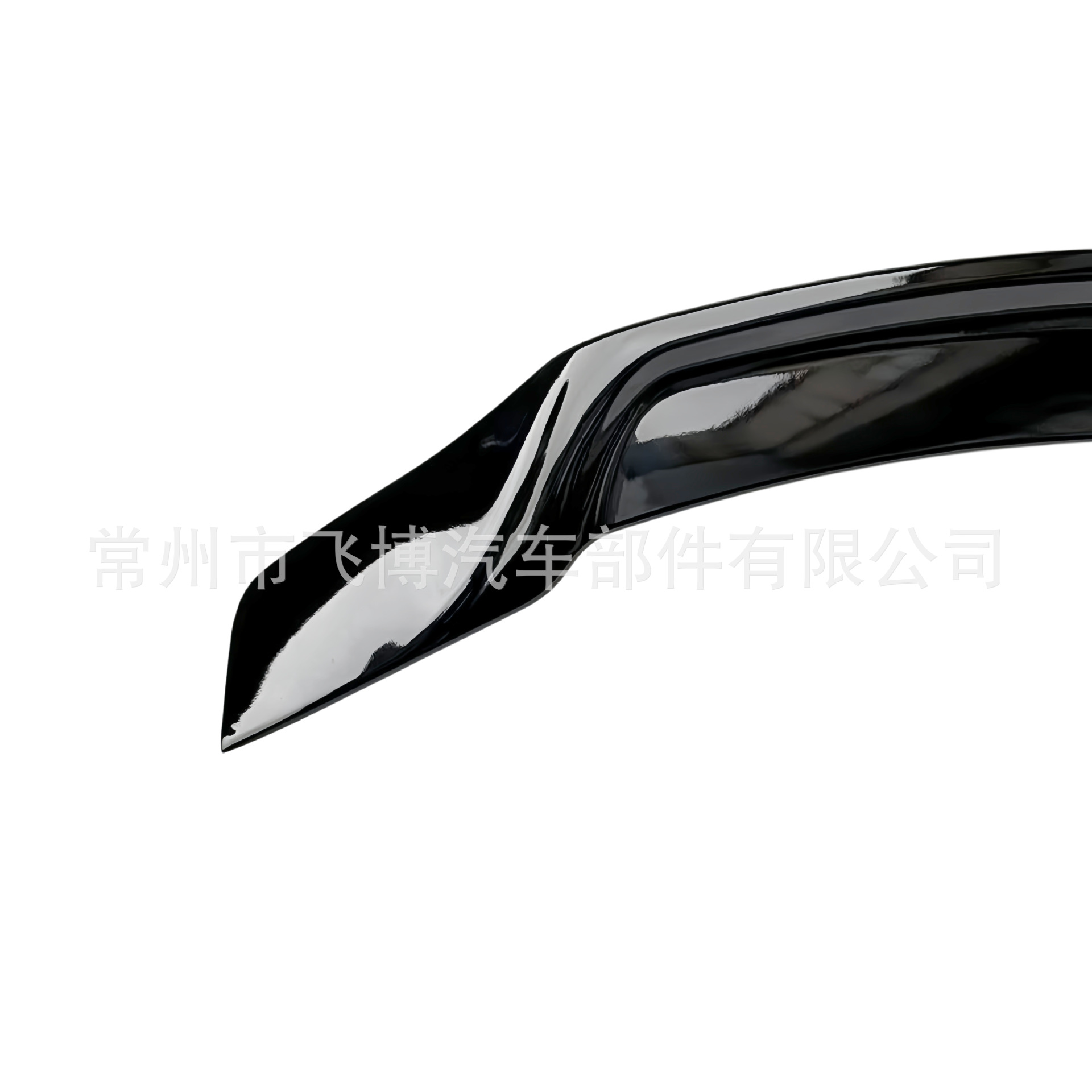 Suitable for 12-18 Models of Hyundai Elantra, Special Rear Wing Modification, Sporty No-Drill Spoiler, Fixed Wind Wing