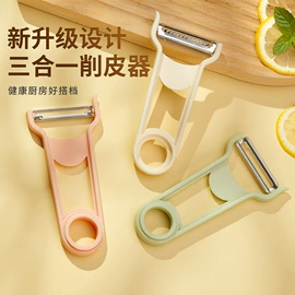 烹饪勺铲;厨用剪刀;水果刀