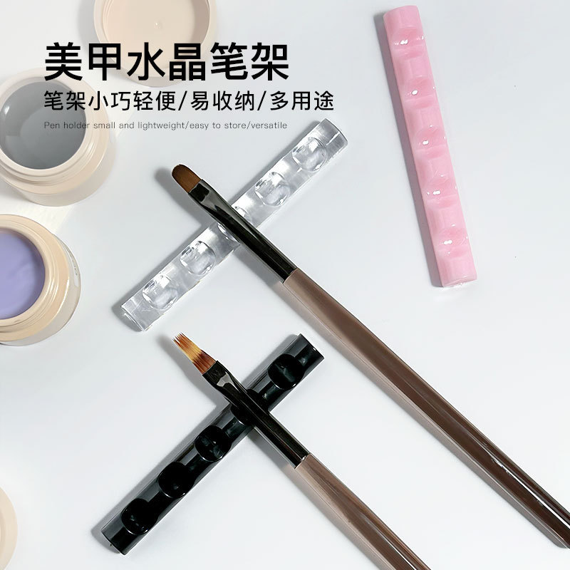 Japanese Manicure Simple Transparent Acrylic Groove Phototherapy Pen Holder Color Pen Placement Storage Brush Tools Wholesale Japanese Manicure Simple Transparent Acrylic Groove Phototherapy Pen Holder Color Pen Placement Storage Brush Tools Wholesale