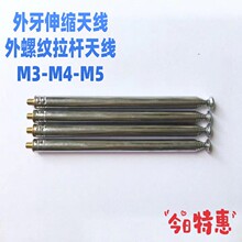 ���U��s�쾀4/5/6��7/8��10���b���������C���܇ģ��M3�����쾀