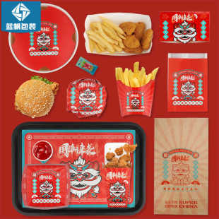 ��l���u�׻��h��ը�u������u�����u�ſ���һ����С�Է��ͼ���