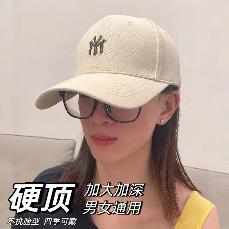 高品质大头围硬顶棒球帽子女潮牌时尚字母刺绣宽帽檐遮阳鸭舌帽男|undefined