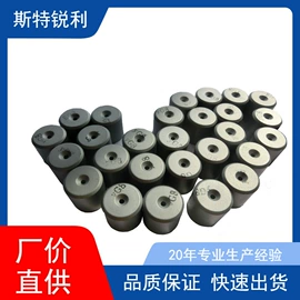 硬质合金;数控刀具;其他有色合金