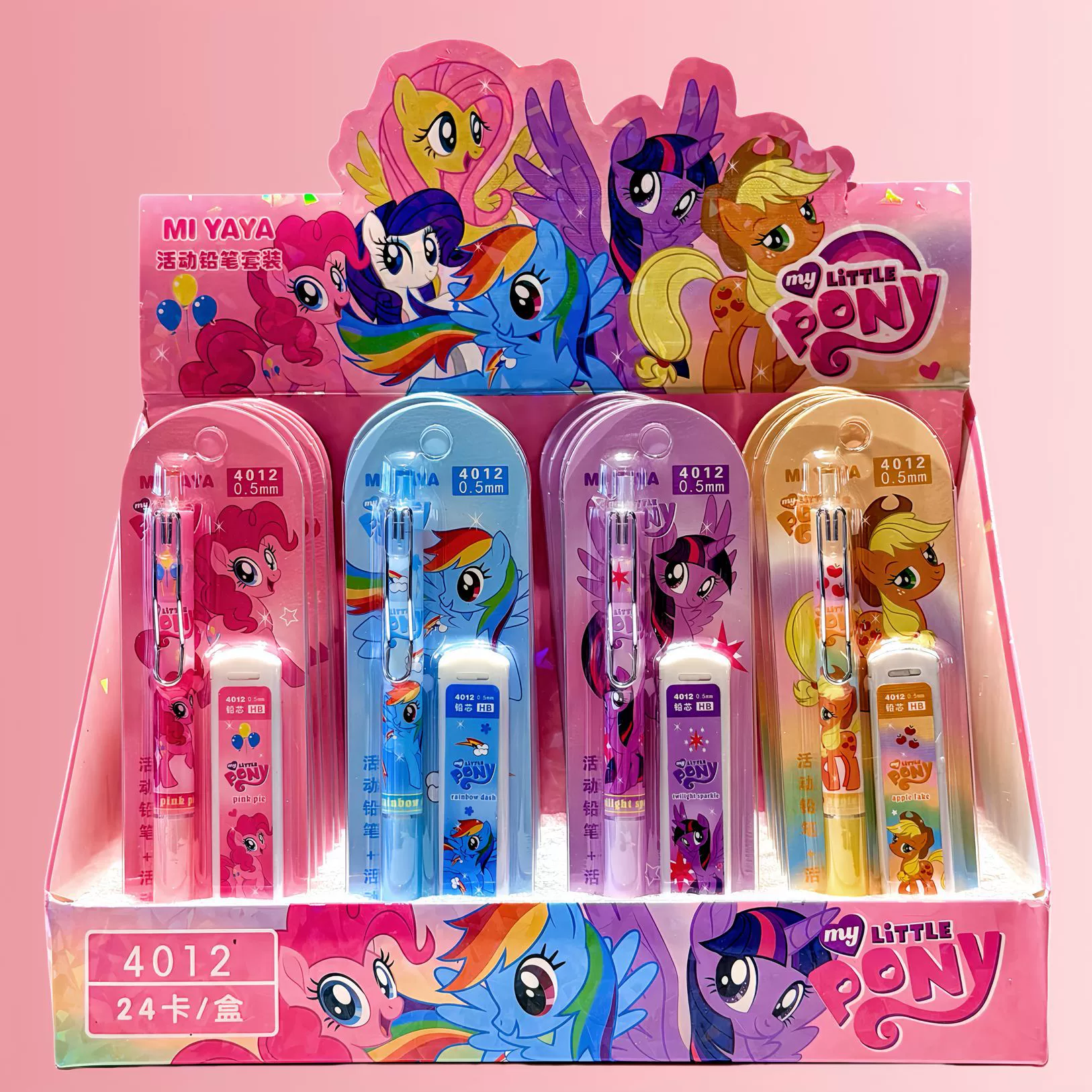 (Wholesale), cartoon cute automatic high quality stationery, 0.5mm