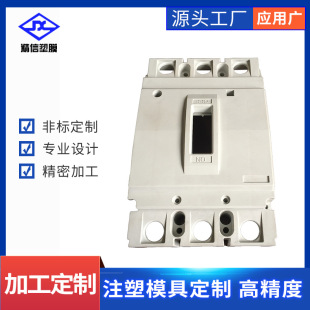 ��������_�P�⚤ģ�߼ӹ���|���^ģ�߼ӹ�����aƷ�������zģ