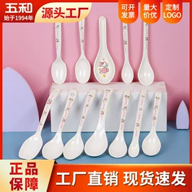 碗;果盘、果篮;喂养餐具