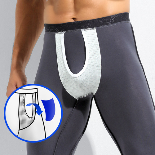 Men's bullet style separate long johns single piece leggings underwear antibacterial crotch warm pants men's thin line pants underpants