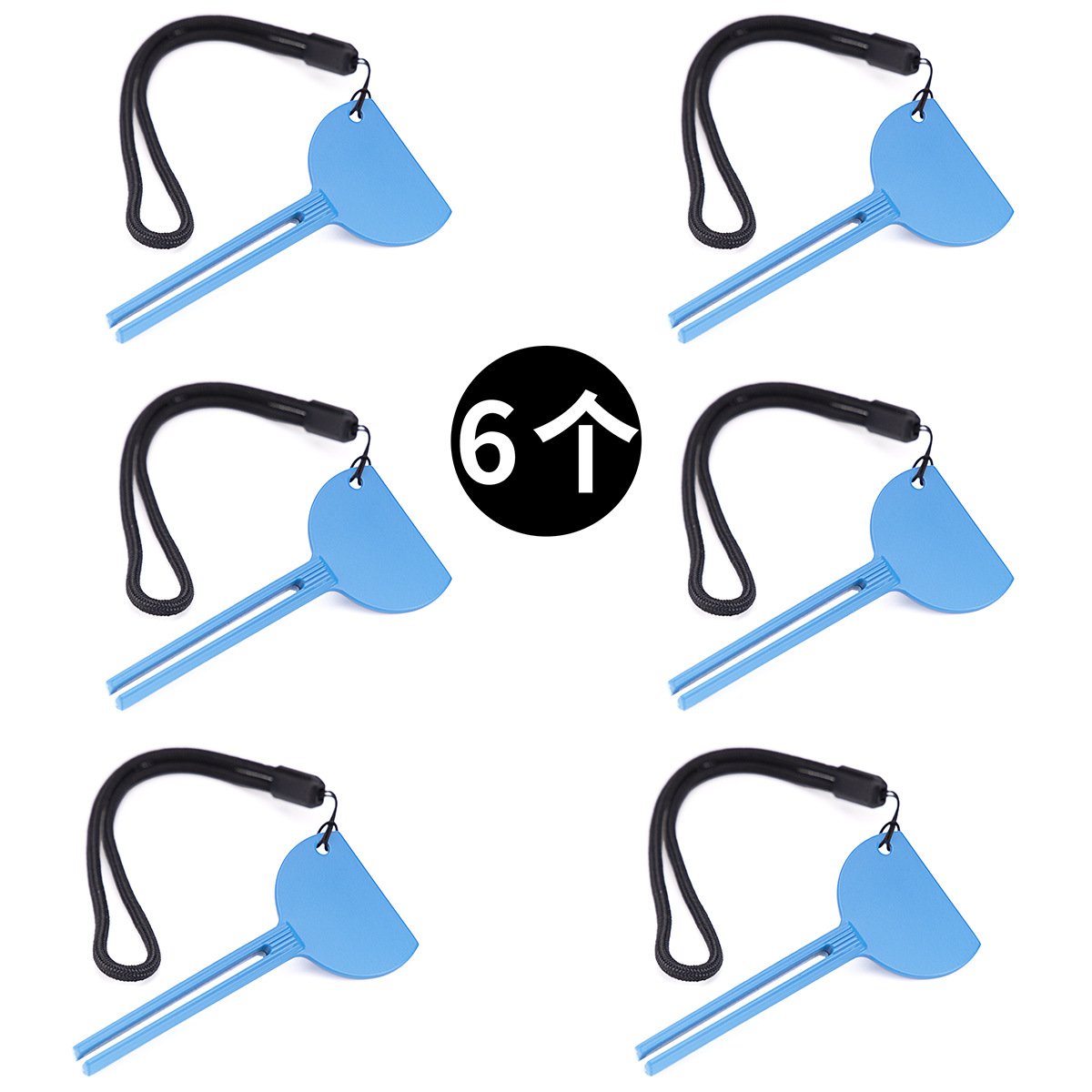 블루 크림 압착기 6개 팩