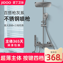 ����ɫ��ԡ�������b�~ԡ�Ҽ�������ˮ�y�������^���곬����ԡ��