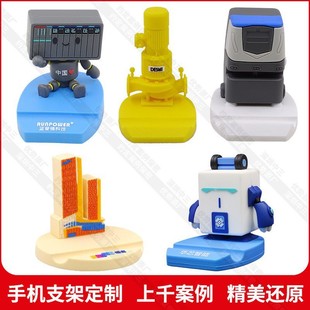 ��ͨ�֙C֧�ܶ��Ƅ���3D�Cе�O�����͂���С�YƷ�OӋ�������֧��