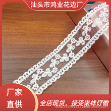 ţ�̽z͸���W������ˮ�ܻ�߅ DIY�ֹ��̽����������b�o�ϗl�a