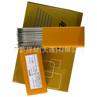 懼�懺Ͻ��늺��lE2535Nb���P䓺��lCr25Ni35�ֹ�늺��l