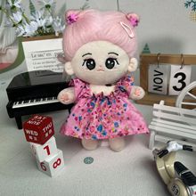 20cm�޻��������ޟo�ǼܓQ�bë�q��������Ů�޿ɐ�Ů����ż�Y��