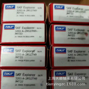 SKF�S�� SKF 3203A-2RS1TN9/MT33 3203A 3203�S�� SKF�p���S��