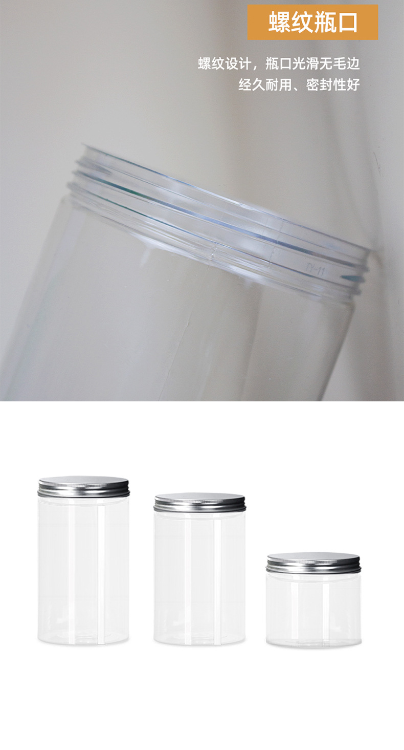 详情_03